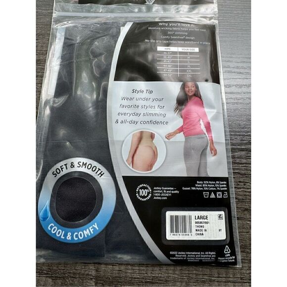 JOCKEY ESSENTIALS NWT women’s maroon and black  seam free slimming shorts and hi - Picture 4 of 10